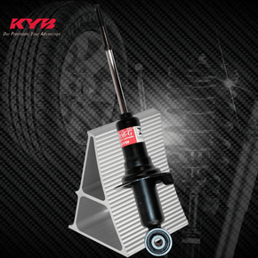 Amortecedor Dianteiro Excel-g Nissan Frontier 2017 Kyb - 340 - DV