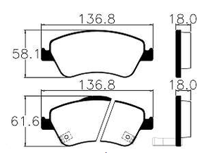 Pastilhas De Freio Dianteira Novo Corolla Xei Xli Seg Ecopads - Eco1433 