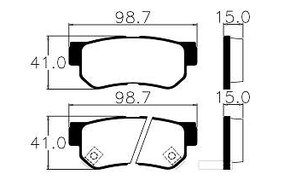 Pastilhas De Freio Traseira Santa Fé Sonata Tucson 2.0 V6 2.7 Ecopads - Eco1440