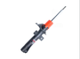 Amortecedor Dianteiro Active A Gás Ford Fiesta Corven - 34318g
