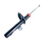 Amortecedor Dianteiro Direito Active A Gás Gm Cobalt Corven - 34736g 