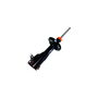 Amortecedor Dianteiro Direito Active A Gás Honda Civic 2006-2011 Corven - 34751g