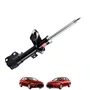 Amortecedor Dianteiro Esquerdo Lancer 2011 2012 2013 2014 a 2020 KYB