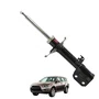 Amortecedor Dianteiro Esquerdo Outlander 2006 2007 2008 2009 2010 2011 2012 2013 KYB