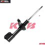 Amortecedor Dianteiro Excel-g  Renault Clio 1.6 1999-2011 Symbol 2009-2013 Kyb - 333708