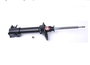 Amortecedor Dianteiro Excel-g Suzuki Sx4 2006-2015 Ld Kyb - 339186