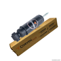 Amortecedor Dianteiro Toyota Hilux 4x4 1993-1995 Corven - 62258