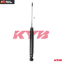 Amortecedor Traseiro Excel-g C4 Pallas / Hatch / Vtr 2007-2014 307 2004-2011 Kyb - 344407