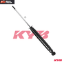 Amortecedor Traseiro Excel-g C4 Pallas / Hatch / Vtr 2007-2014 307 2004-2011 Kyb - 344407