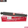 Amortecedor Traseiro Excel-g Mercedes Benz Sprinter 308/310/311/312/313 Kyb - 341339