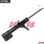 Amortecedor Traseiro Esquerdo Excel-g Hyundai Tucson 2005-2018 Kia Sportage 2004-2010 Kyb - 339747