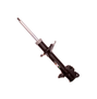 Amortecedor Traseiro Esquerdo Nissan Sentra B13 1991/1994 Corven - 34369
