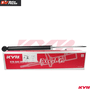 Amortecedor Traseiro Excel-g Ford Ecosport 4x2 Manual/automático 2003-2012 4x4 2003-2012 Kyb - 343470