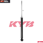 Amortecedor Traseiro Excel-g Ford Ecosport 4x2 Manual/automático 2003-2012 4x4 2003-2012 Kyb - 343470
