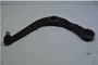 Bandeja De Suspensão Esquerdo Peugeot 206 2001-2009 207 2008...
