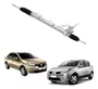 CAIXA DIREÇÃO HIDRÁULICA LOGAN 2007/2013 SANDERO 2008/2014