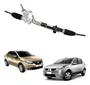 CAIXA DIREÇÃO HIDRÁULICA LOGAN 2007/2013 SANDERO 2008/2014
