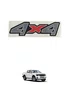 EMBLEMA ADESIVO 4X4 RANGER 2005/2026