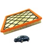 Filtro De Ar Do Motor Cruze 2011 A 2016 Vox
