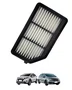 FILTRO DE AR MOTOR HONDA CITY 2014 A 2021 FIT 2014 WRV 2017 A 2021 