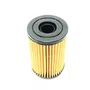 Filtro De Óleo Amarok 2010 2011 2012 2013 2014 2015 2016 2017 2018 2019 a 2026 Vox