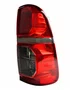 Lanterna Traseira Toyota Hilux Srv 2012 Até 2015 Fume Lado Direito