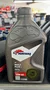 MONTANA OLEO MAAX PLUS 15W40