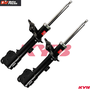 Par Amortecedor Diant ExcelG KYB-339253/339254