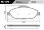 Pastilhas De Freio Dianteira C4 Lounge 2.0 16v 308 1.6 16v 408 2.0 16v Frasle - Pd1470