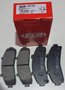 Pastilhas De Freio Dianteira Explorer 1995 Ranger Pickup 1995 Ecopads - Eco1229