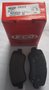 PASTILHA DE FREIO DIANT HYUNDAI/ KIA
