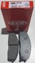 Pastilhas De Freio Dianteira Hyundai Hr 2.5 Tci Hd 4x2 8v 2005 Ecopads - Eco1403