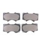 Pastilhas De Freio Dianteira Pajero 3.2 3.8 Hilux 3.0 4.0 2.8 2.7 2.8 Sw4 2.7 3.0 2.8 4.0 Land Cruiser 3.0 Lonaflex - P528 