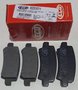 Pastilhas De Freio Traseira Toyota Corolla 1.6 16v Xli/ 1.8 16v Xei Corolla Fielder Sw 1.8 16v 2004-2008 Ecopads - Eco1211