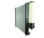 Radiador Bmw 318/323/325/328i L4 1.8/1.9l Z3 L4 1.9l Notus - Nt1295132