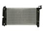 Radiador Toyota Corolla 1.6/1.8 16v 2002-2008 Com/sem Ar Condicionado Notus - Nt2428116